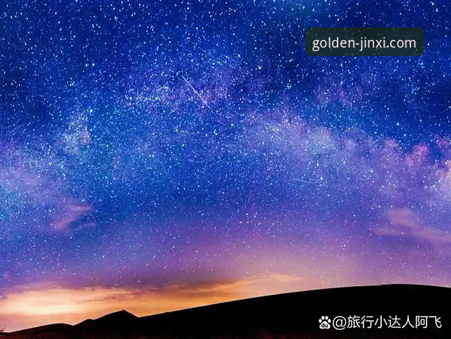 金喜体育赛事直播 3个关键视角,解读顶级球员的“沙漠惊魂”与观赛新体验