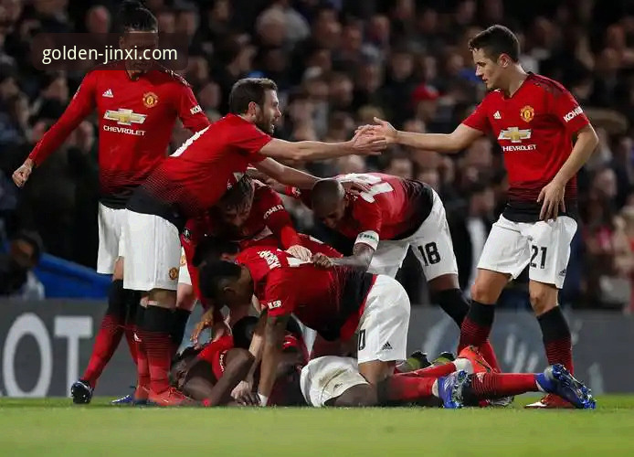 金喜体育最新活动必备 深度解析曼联逆转水晶宫:一场比赛背后的战术博弈与平台体验